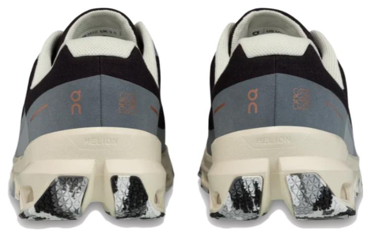 On Running Cloudventure 'Metallic Blue' 32.98179