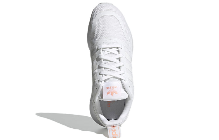 (WMNS) adidas Multix 'Triple White' FZ3454