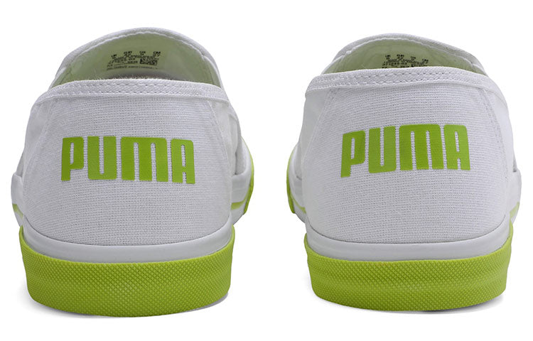 PUMA Procyon Slip-on Idp Running Shoes White 371245-03