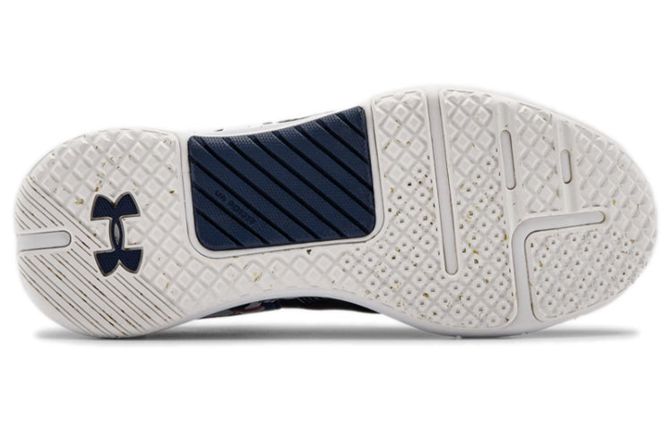 (WMNS) Under Armour HOVR Rise 2 'USA' 3023010-101
