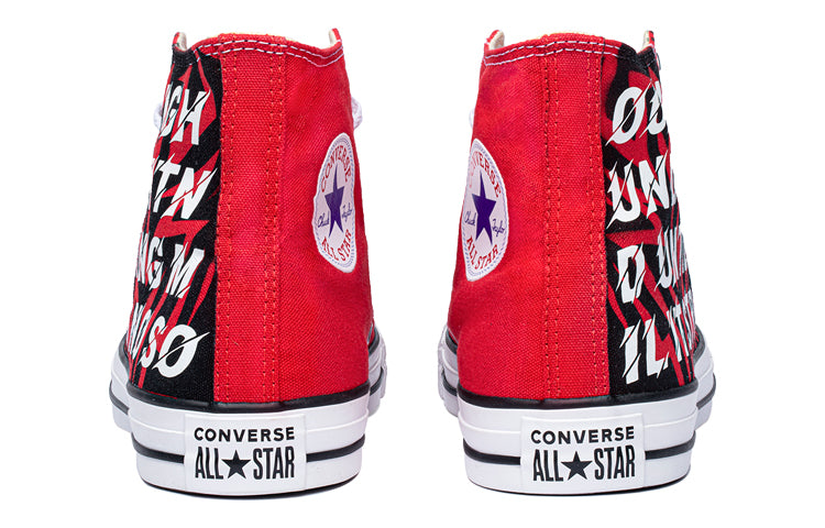 Converse Chuck Taylor All Star 101013-218885