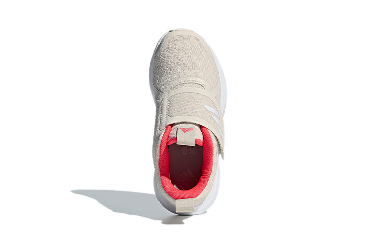 (PS) adidas Fortarun X Khaki D96958