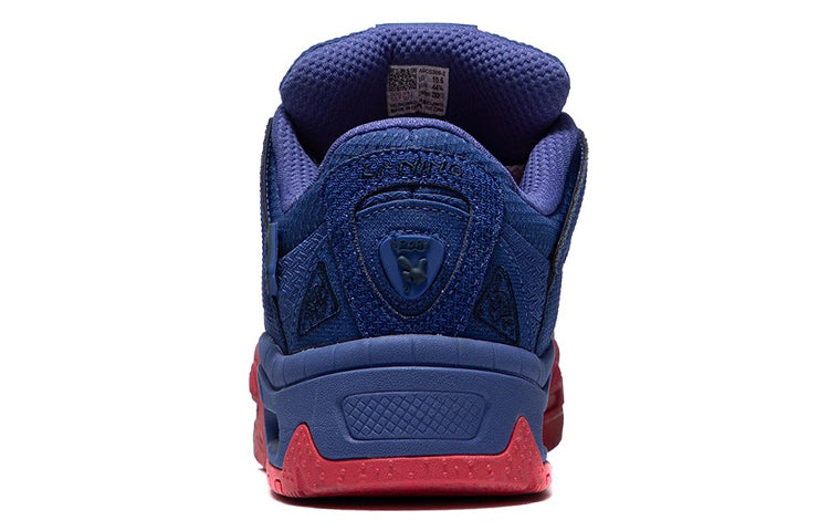 Li-Ning Countflow Yu 2.0 Mars Alien AGCS309-2