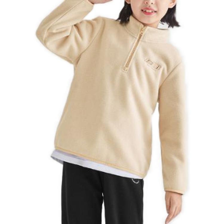 (GS) Skechers Graphic Half-Zip Crew Sweater 'Beige' L422K070