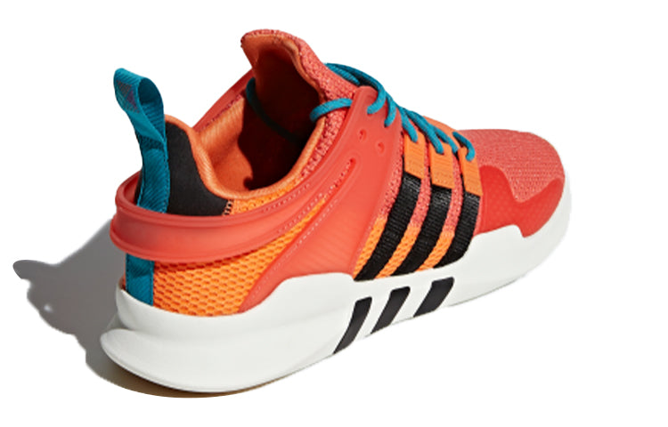 adidas EQT Support ADV 'Summer Spice' CQ3043