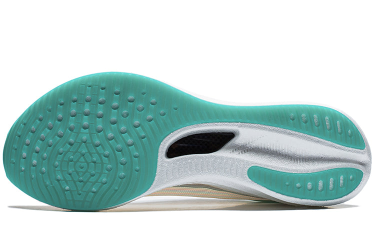 Li-Ning Feidian 3 Challenger 'White Grey' ARMT037-17