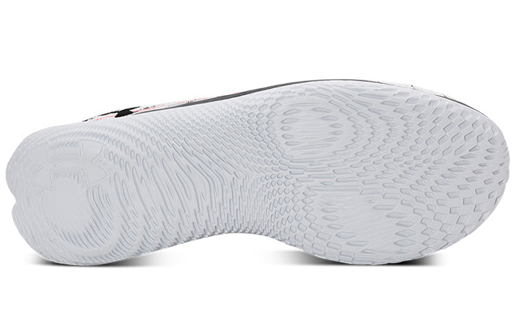 Under Armour FLOW Velociti Wind CN 'White' 3025204-100