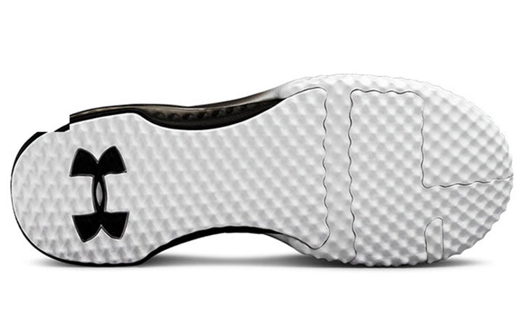 Under Armour Project Rock 1 'White' 3020788-102