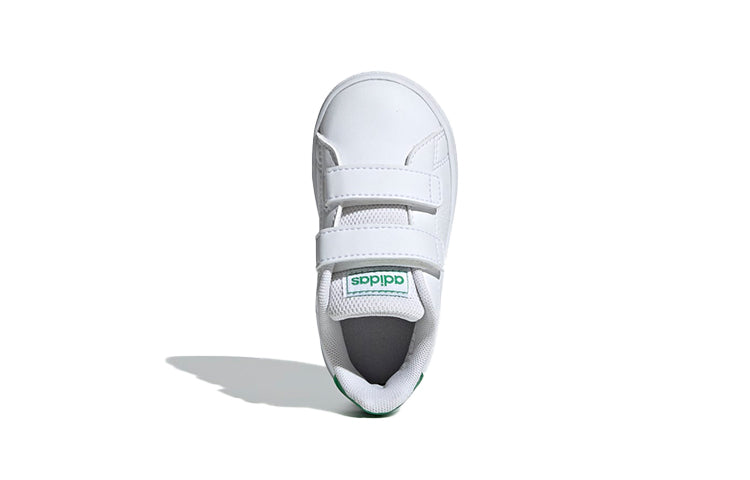 (TD) adidas Advantage I 'White Green' EF0301
