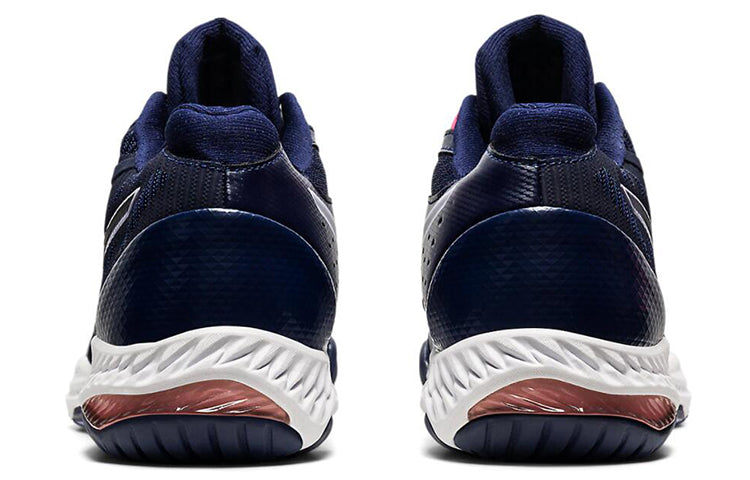 (WMNS) ASICS Netburner Ballistic FF MT 2 Running Shoes Blue/White 1052A034-400