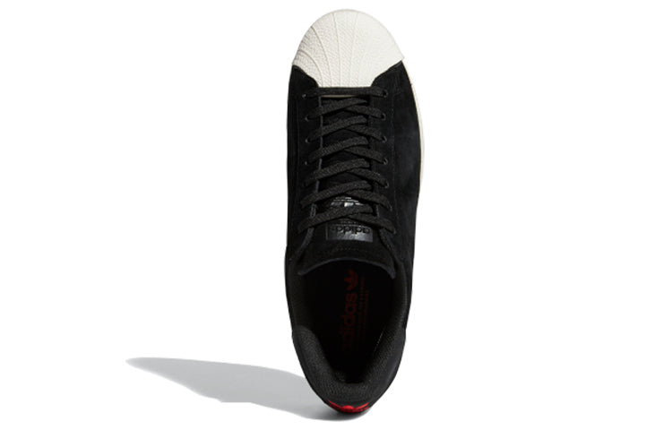 adidas originals Superstar Adv 'Black White' FV5914