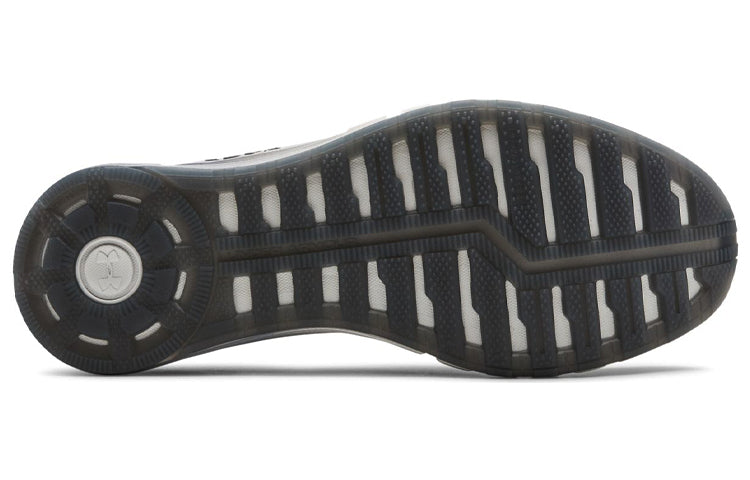 UA HOVR Sonic 2 Connected Running Shoes 'White Grey' 3021586-101