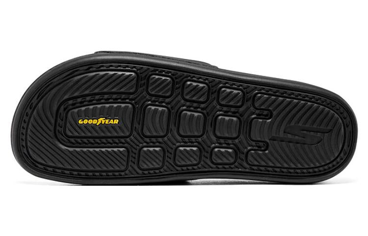 Skechers Hyper Slide 'Black' 229040-BBK