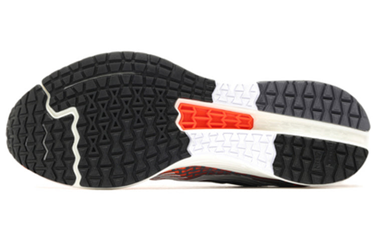 Li-Ning Rouge Rabbit IV ARBP037-3