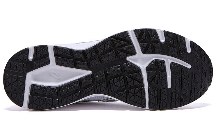 (WMNS) ASICS Jog 100 S 'White Black' 1201A556-100