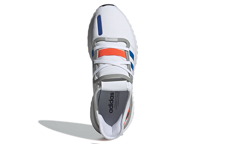 adidas originals U_Path Run 'White Blue' FX5249