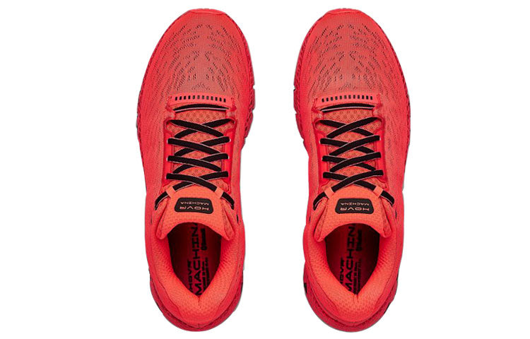 Under Armour HOVR Machina 'Beta' 3021939-601