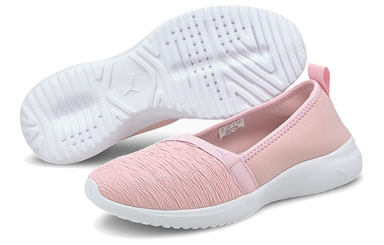 (WMNS) PUMA Cipele Adelina 'Pink White Purple' 369621-13