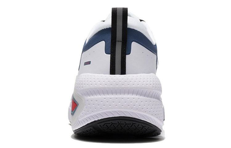 Li-Ning Sport Leisure 'White Navy' AGLR331-5