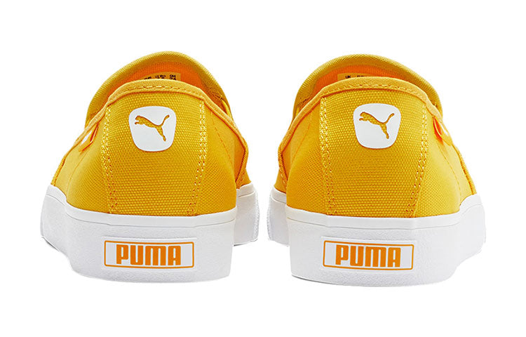 (WMNS) PUMA Bari Slip-On 'Super Lemon' 374528-09