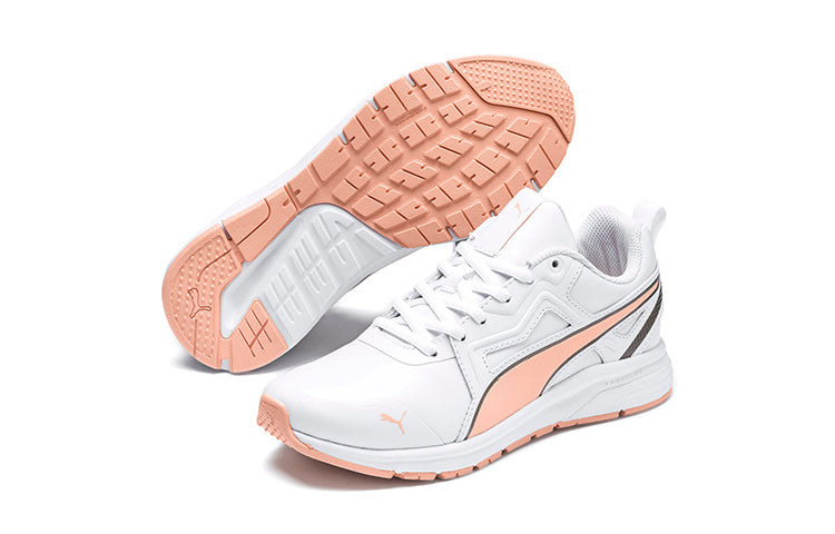 (GS) PUMA Pure Jogger Running Shoes White/Pink 370665-04