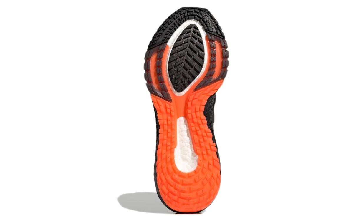 adidas Ultraboost 22 Cold.RDY 2.0 'Carbon Impact Orange' GX6691