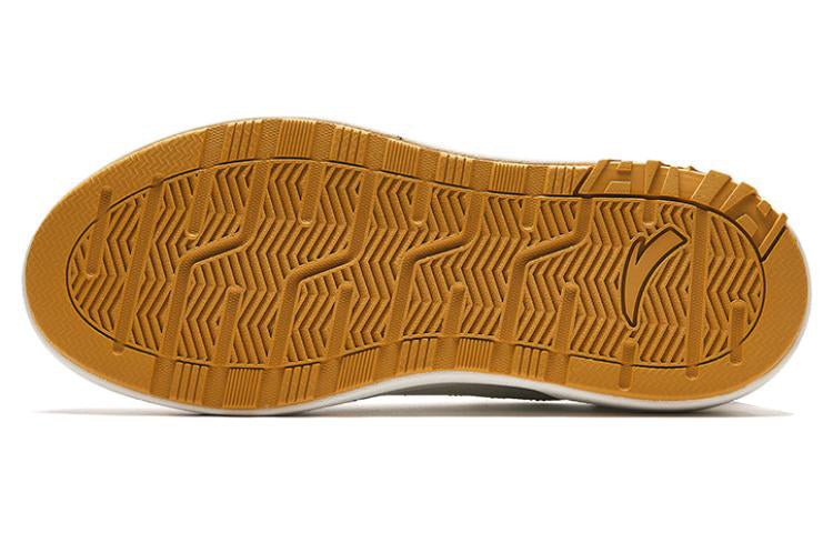 ANTA A Street 'White Navy' 112348071-1