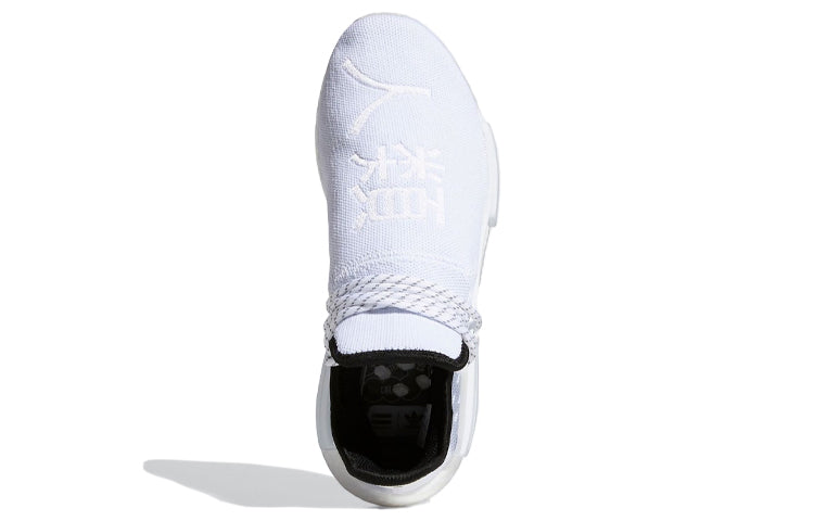 adidas x Pharrell NMD Hu 'Core White' GY0092
