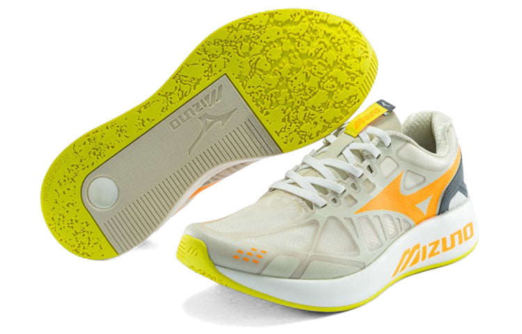 Mizuno PI Mono Breathable Beige/Yellow/Orange D1GH201201