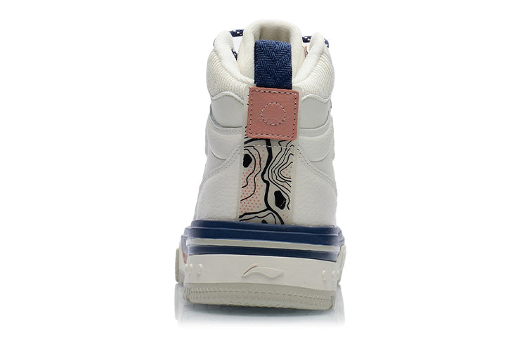 Li-Ning WuXing Show YuXing 'Grey Blue' AGCR431-3
