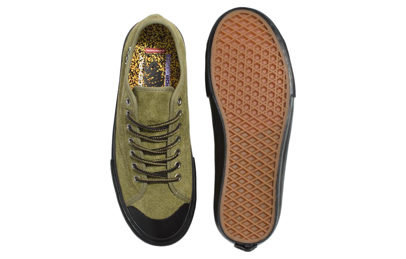 Vans x Quasi Skate Gym-Q VCU 'Green' VN0007QWGRN