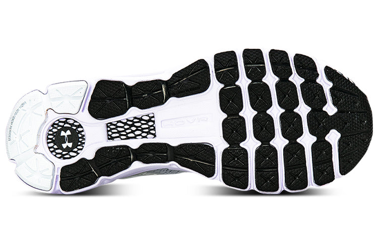 (WMNS) Under Armour Hovr Infinite 2 'White Grey' 3025229-100