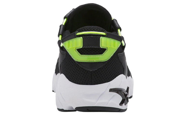 ASICS Gel-Mai 'Black' H813N-9090