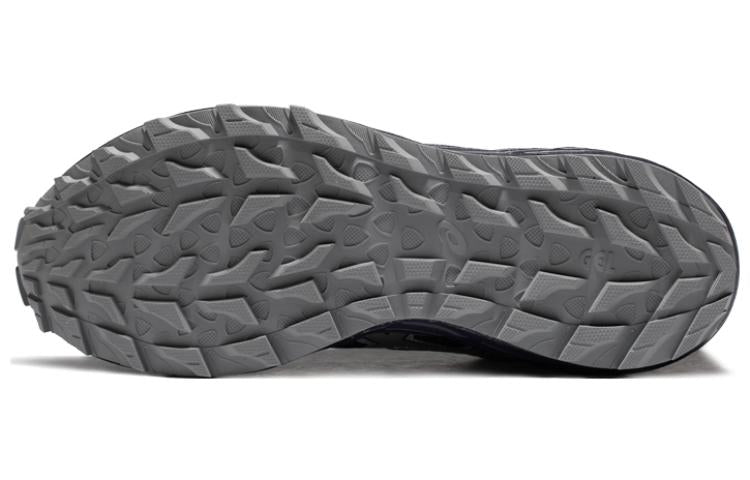 ASICS Gel-Sonoma CN 'Grey Silver Black' 1011B772-021