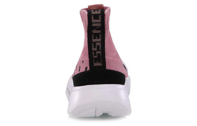 (WMNS) Li-Ning Essence 'Pink White' AGBN058-8