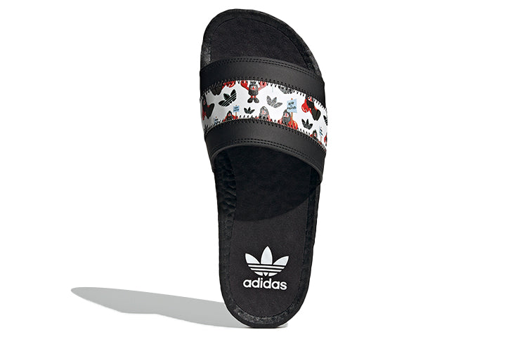 adidas Philip Colbert x Adilette Boost 'Save The Lobster' GY5345