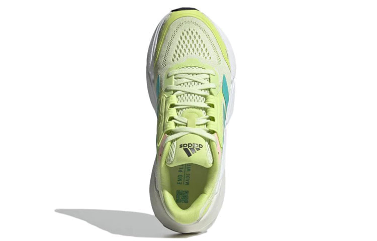 (WMNS) adidas Adistar 'Almost Lime Mint Rush' GX2989