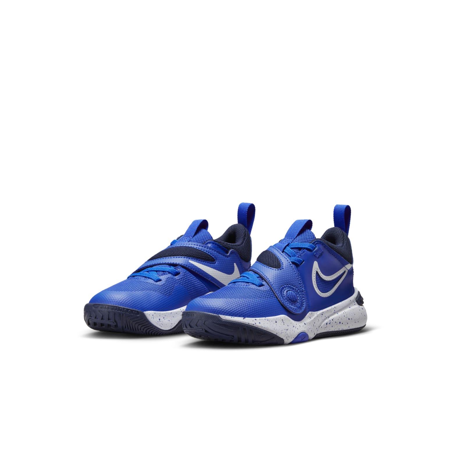 (PS) Nike Team Hustle D 11 'Hyper Royal White' DV8994-400