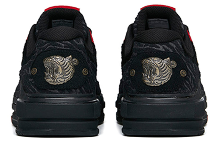 ANTA Bump 'Tiger Year' 912218065-8