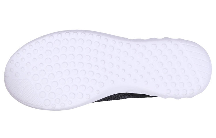 PUMA Carson 2 X Knit Running Shoes Grey/Black/White 190966-01
