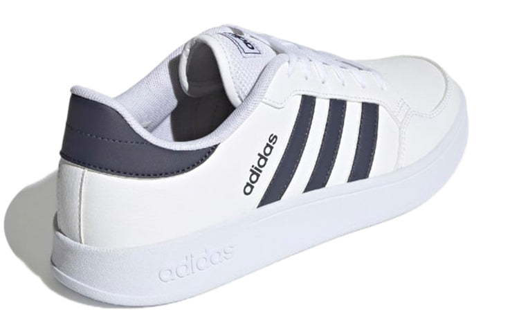 adidas Breaknet 'White' GW5575