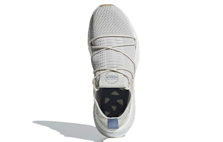 (WMNS) adidas Arkyn PK 'Talc Linen' B96509