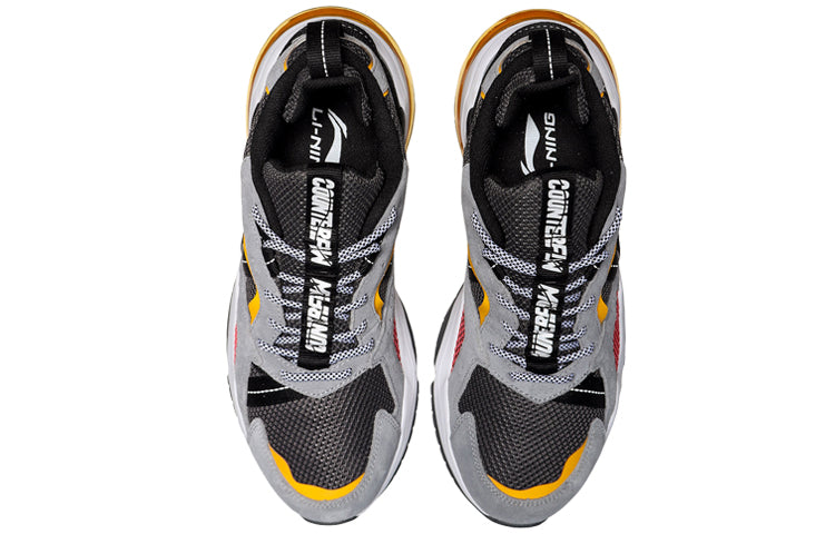 Li-Ning Counterflow Neon Go Out 94 'Grey Orange' AGCP209-1