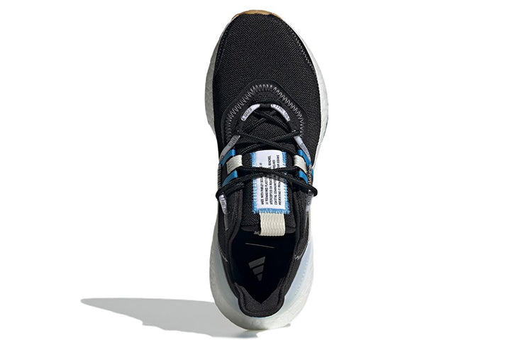 (WMNS) adidas x Parley Ultraboost 21 'Black Orbit Grey' HQ6533