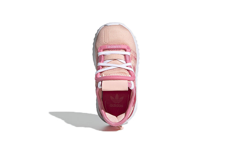 (TD) adidas originals U_Path 'Pink Blue' FV1850