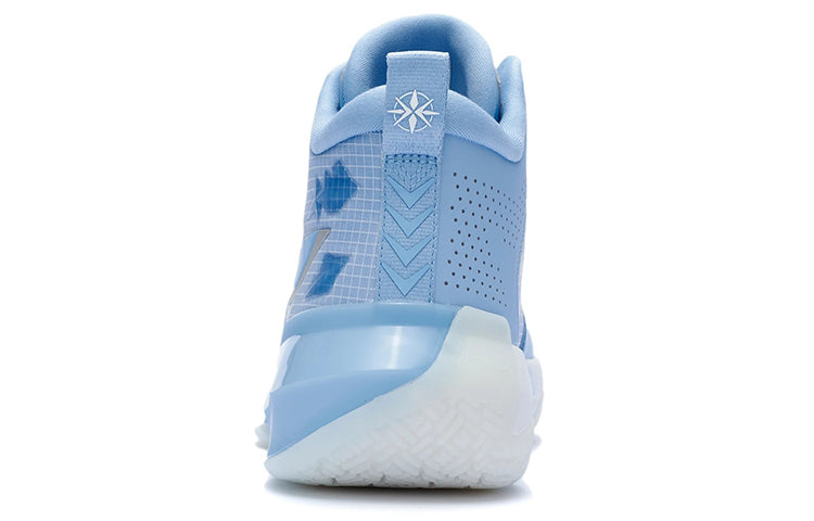Li-Ning Sharp Blade 2 Mid 'Blade of Frost' ABAR087-3