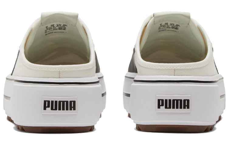 (WMNS) PUMA Kaia Mule 'White Black' 385168-02