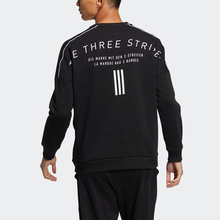 adidas Solid Color Logo Round Neck Pullover Sports Unisex Black HM2688