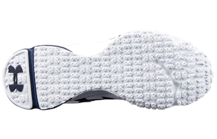 Under Armour Ultimate Sports Shoes White/Blue 3020205-101