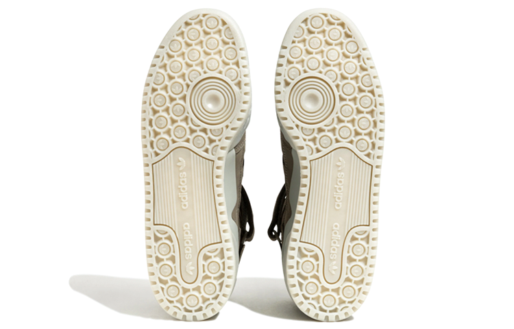 adidas Forum Mid 'Clay Sesame' HQ1508